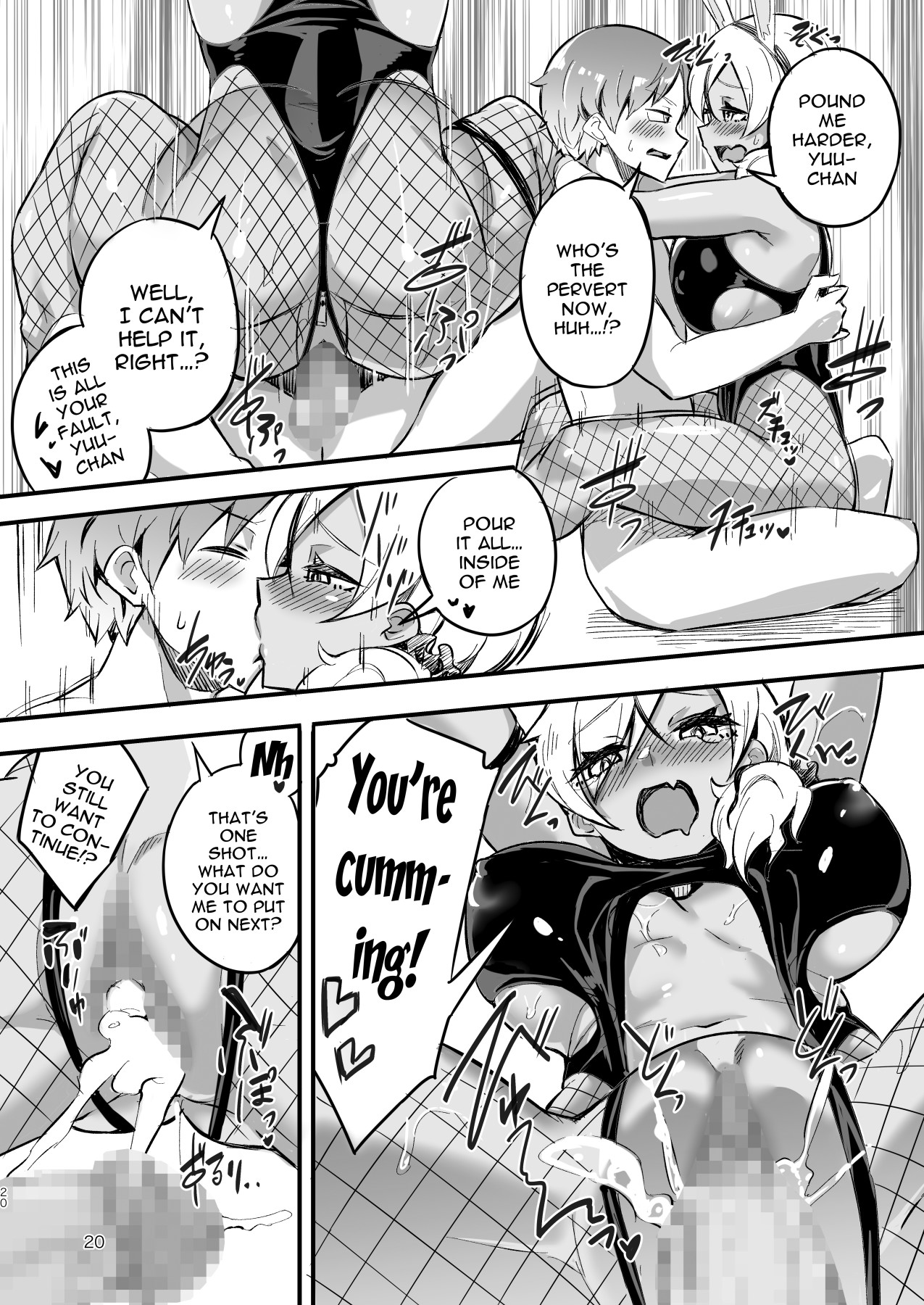 Hentai Manga Comic-Gal-senpai Won't Refuse!-Read-19